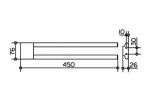 Полотенцедержатель двойной, неповоротный 450 mm хром Артикул: 11518010000
