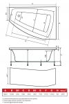 Акриловая ванна HusKarl ARN NEW левая 160х100х58 арт.45836