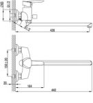 LM3501C - Смеситель универсальный, с плоским изливом 350 мм, хром