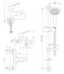 LM7301C - Набор смесителей "3 в 1" (для ванны + для умывальника + душ. гарнитур), хром