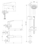 LM7302C - Набор смесителей "3 в 1" (универсальный + для умывальника + душ. гарнитур), хром